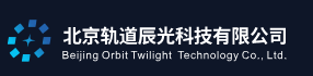 轨道辰光